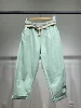 Aqua Green