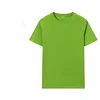 Green 1