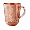 Copper