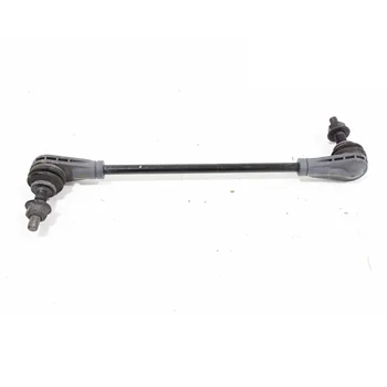 2018-2023 CHEVY EQUINOX FWD FRONT LEFT STABILIZER ANTI ROLL SWAY BAR LINK OEM 84134172