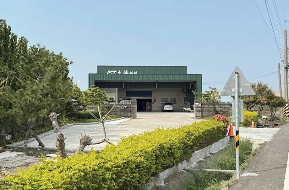 DA SHENG TECHNOLOGY ENTERPRISE CO., LTD. 3