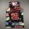 Black # 23 BULLS (2)