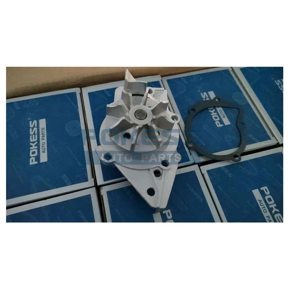 Automotive Parts 1201A8 Engine Water Pump for PEUG — 4
