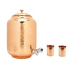 Natural Copper Color