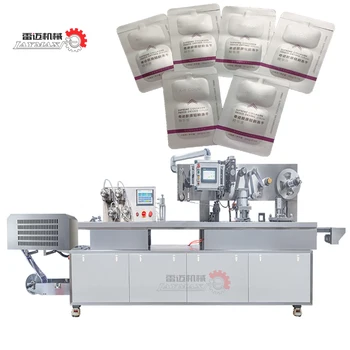 DPP-260 Blister Pack Machine for Aluminum
