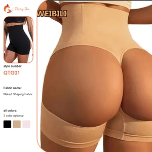 High Waist and Short Hips and Hips Seamless Environmentally-friendly Belly Plastic Women's Seamless Shapewear