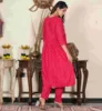 as per image