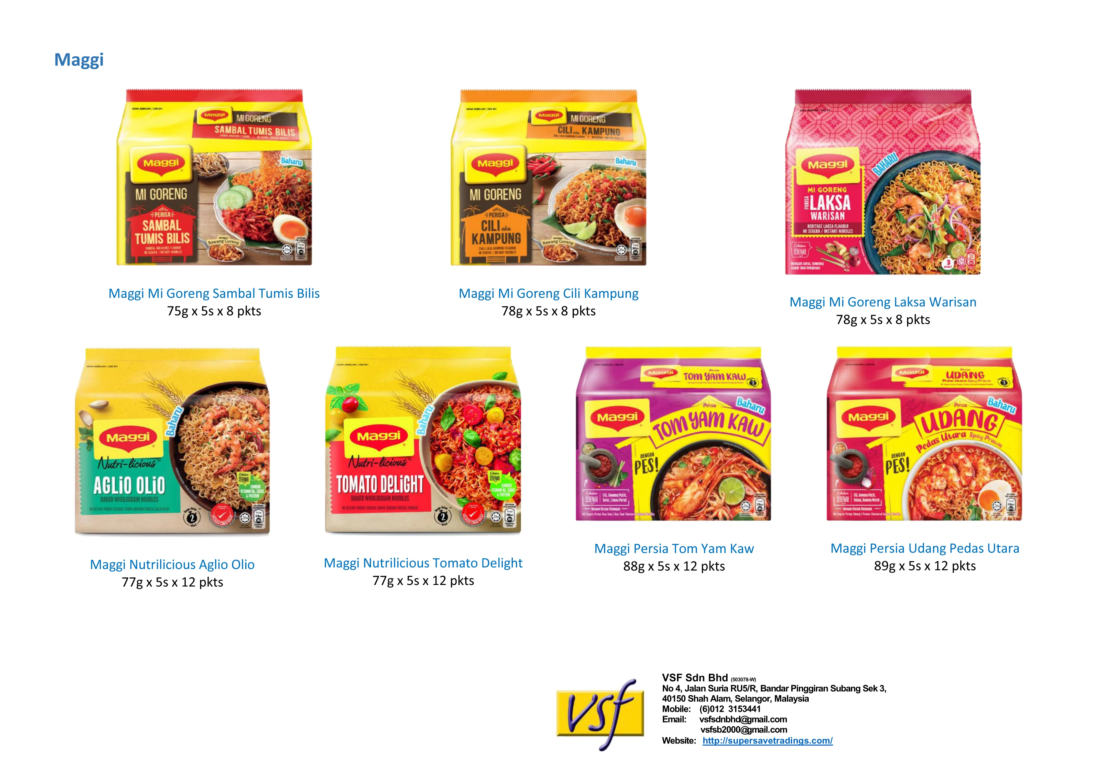 Лапша быстрого приготовления Maggi Mi Goreng Sambal Tumis Bilis 75 г x 5s 8 pkts