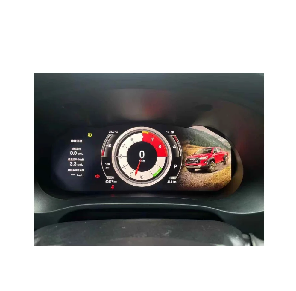 12.3''  Screen LCD Dashboard Speedometer Digital Cluster for Toyota Hilux 2016-2022  LCD Instrument Panel