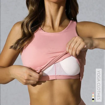Wholesale Custom Women's High Strength Sports Bra With High Neck Running Shockproof Yoga Bra Fitness Tank Top