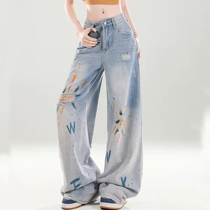 New Women's Loose Drape Washed Ripped Graffiti Denim Pants