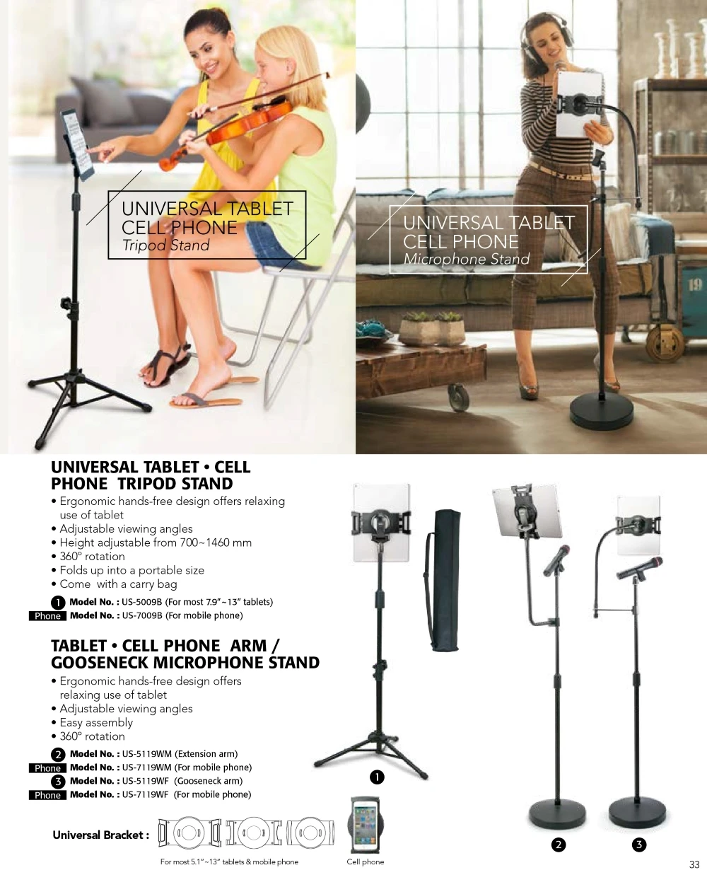 Adjustable Tablet Floor Stand AIDATA