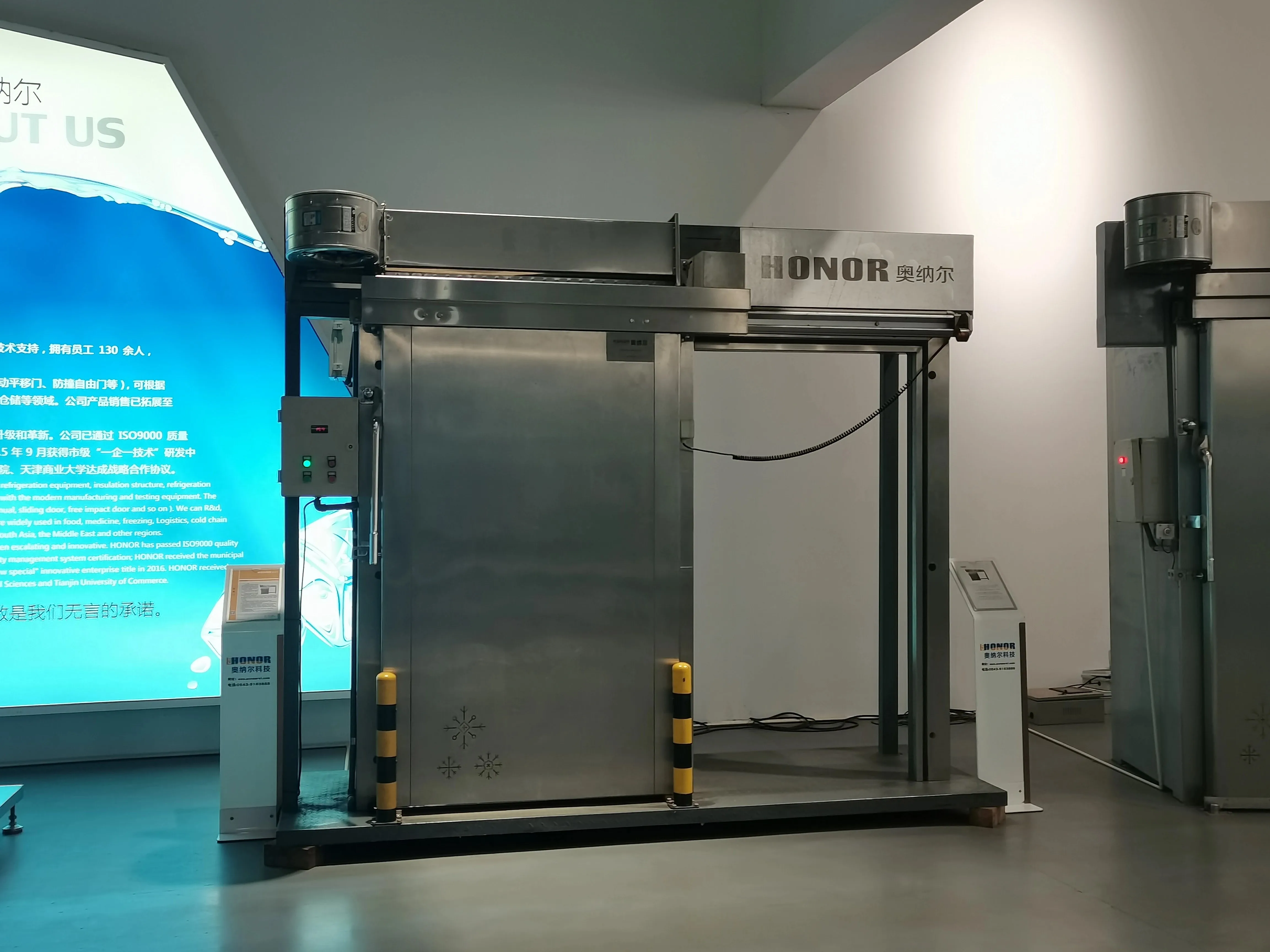 Stainless steel frame fireproof cold room door for freezer