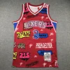 Red # 3 SIXERS