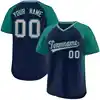 Navy&Green
