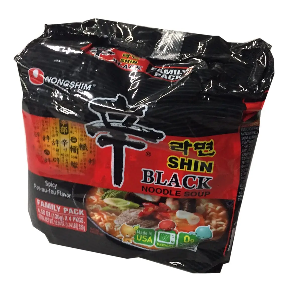 Nongshim Shin Black Ramyun Premium Spicy Ramen Korean Instant Noodles