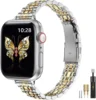 Silver/gold