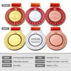 3D Rotating Table Tennis Medal