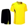 Yellow/Black
