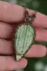 Same as in  image