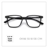 Black C1M