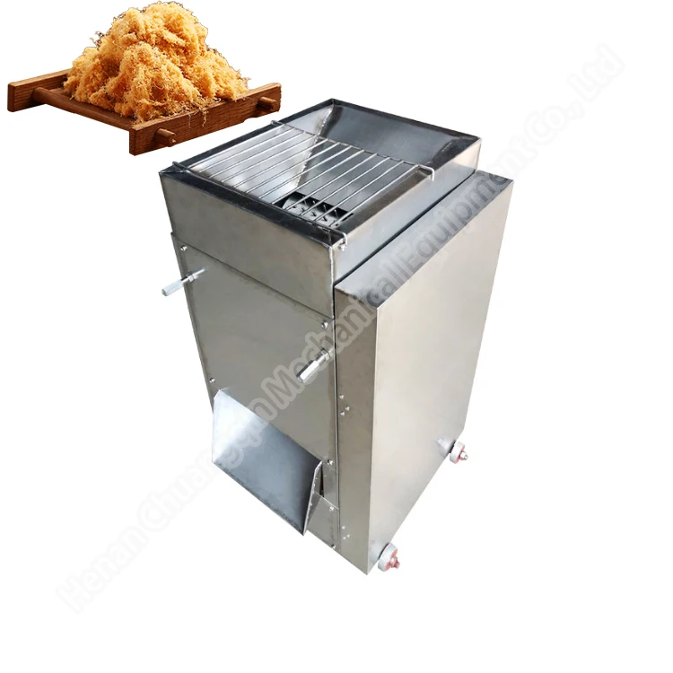 Chicken Meat Shredding Machine Chicken Floss Fry Machine Pork Floss Meat