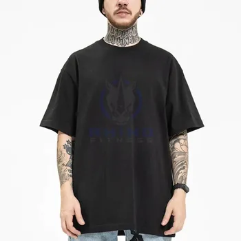 Camiseta Oversize Ser (50% Algodón Reciclado