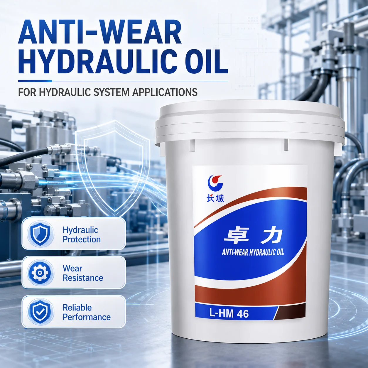 L-HM-46-Anti-Wear-Hydraulic-