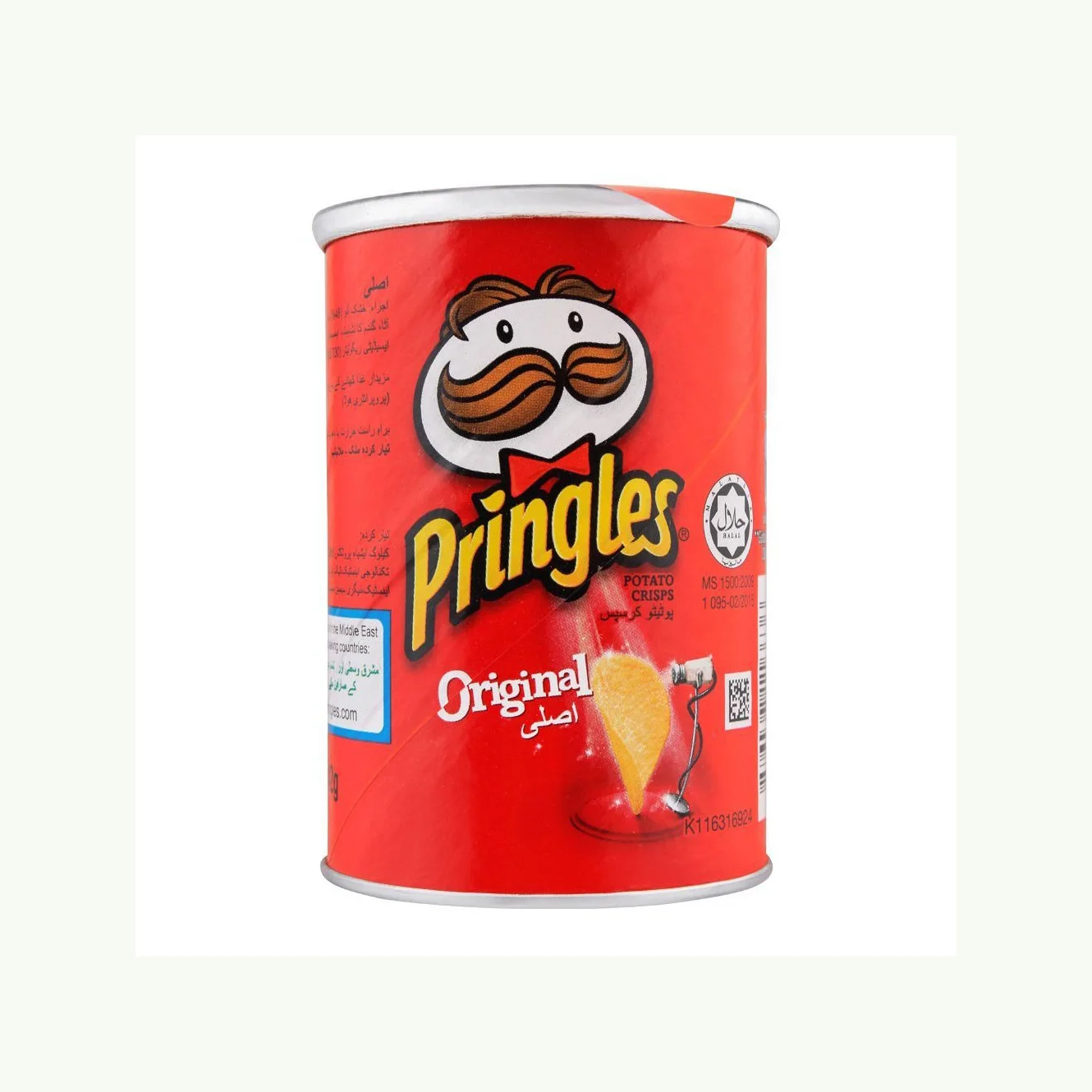 wholesale-pringles-potato-chips-42g-pringles-chips-pringles-buy-pringles-original-potato