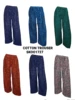 ASSORTED COLOR AVAILABLE