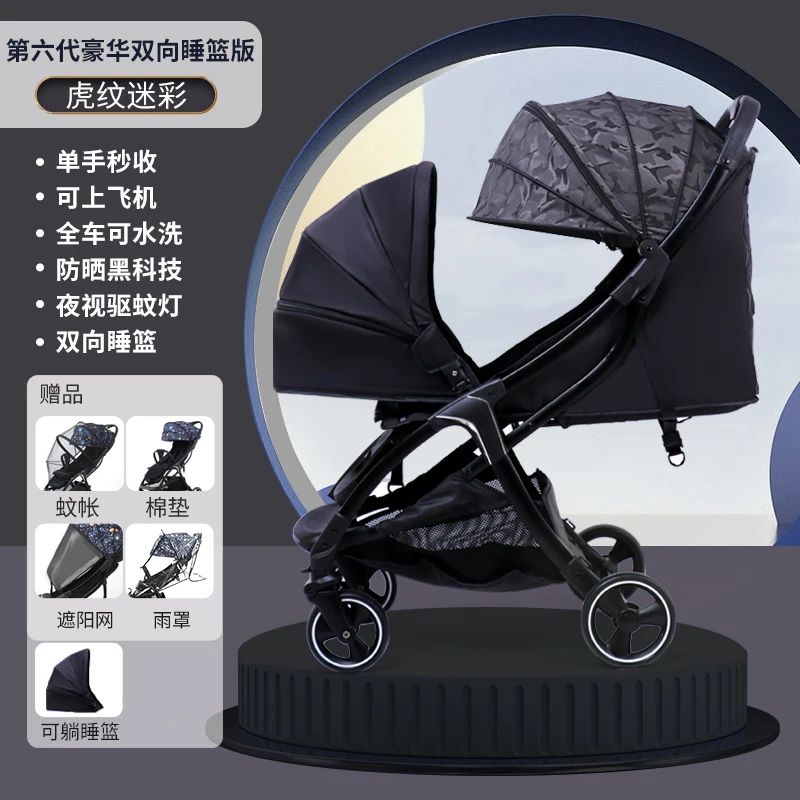 Luxury Baby Stroller 3 In 1 Baby Stroller Hot Mom Travel System One