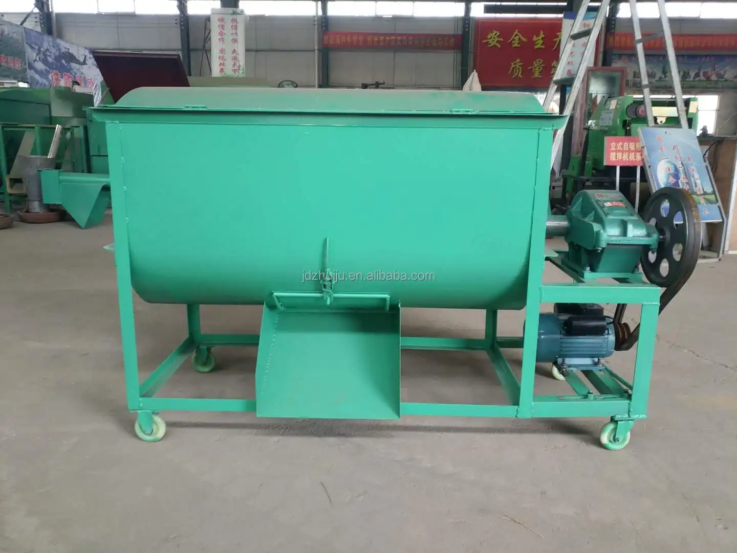 800-1000kg/hour Animal Poultry Food Mixer Machine HJ-G005