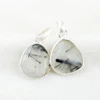 Black Rutile