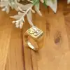 Or