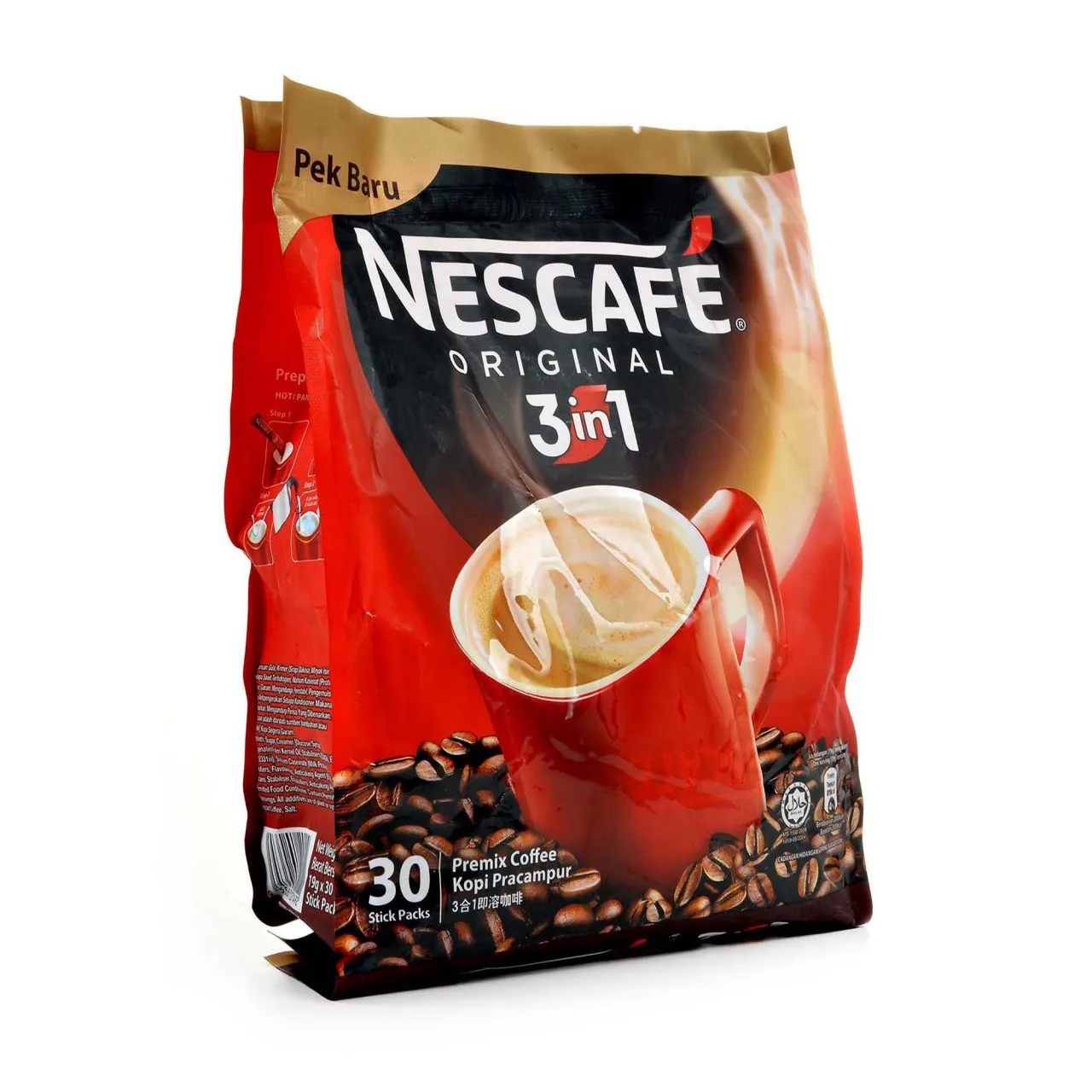France Original Classic Nescafe Gold Nescafe Instant Coffee Available 3 ...