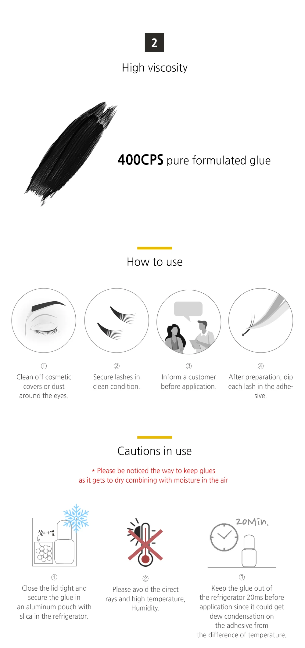 Cos Type A Rinakorea The Glue Is Safe For People Who Have Sensitive