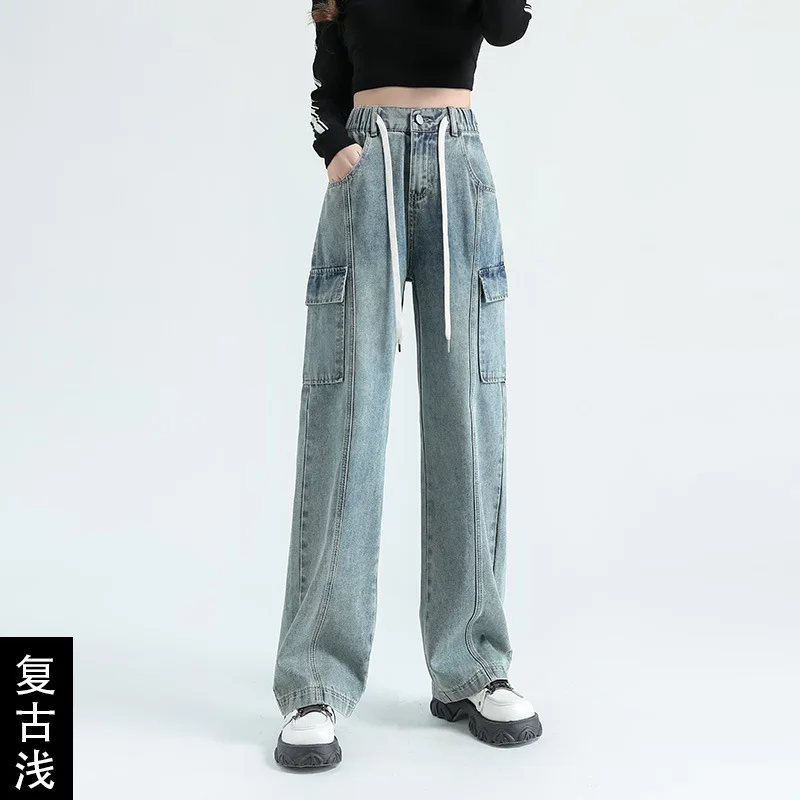 Autumn New Style Loose Straight Vintage Pocket Drawstring Baggy Jeans ...