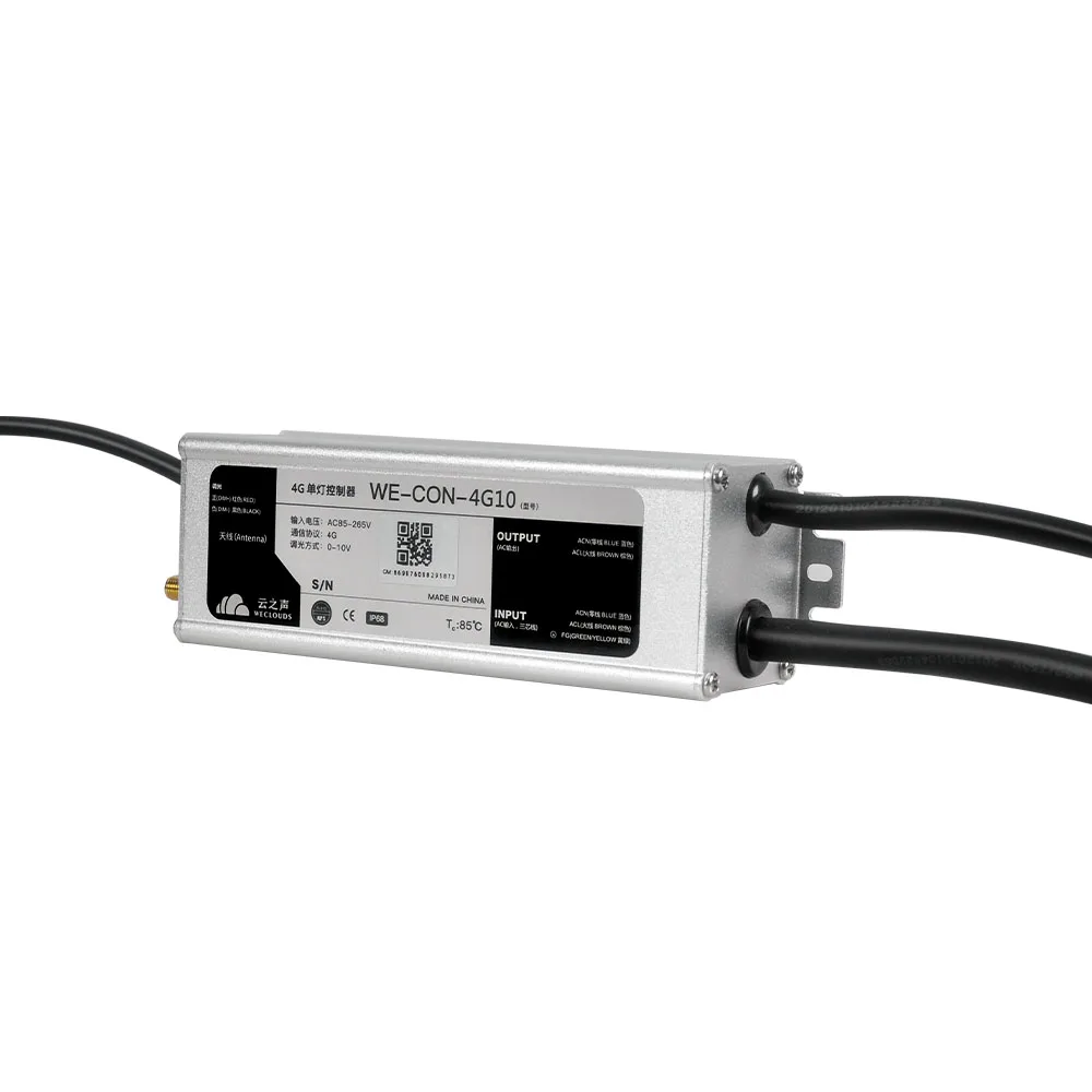 4g Street Light Controller Wireless Street Light Control Pwm Or 010v