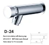 D-24