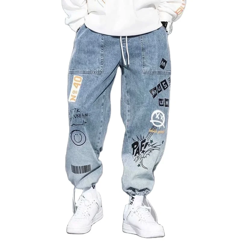 Shop Our 2024 Loose Cartoon Graffiti Drawstring Trend Jeans
