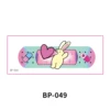 BP-049