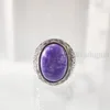 Pourpre