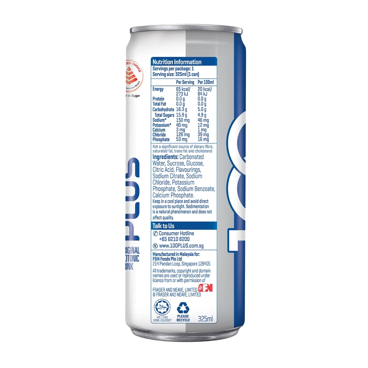 100plus Isotonic Drink 325ml Singapore Carbohydrate Electrolyte Energy