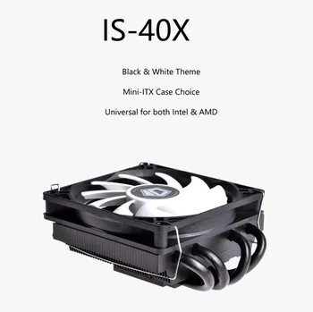ID-COOLING IS-40X Computer Case Fan CPU Cooling Quiet PC Cooler Fans 12V Adjust Fan Speed