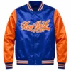 Blue-Orange