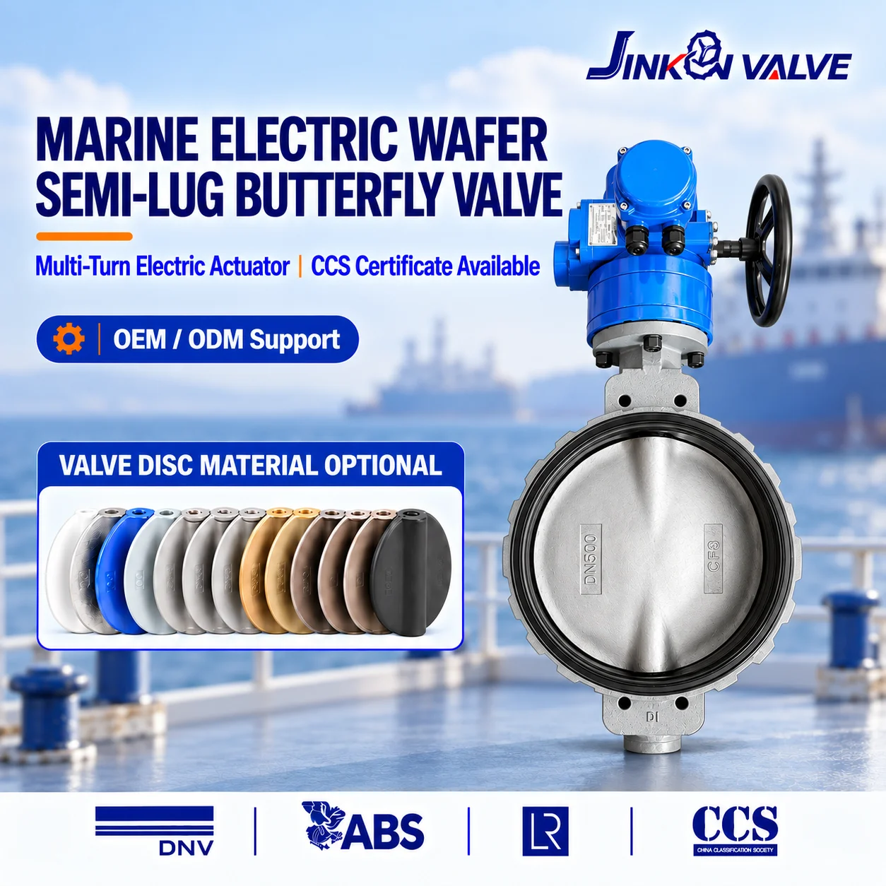 Marine D971X Semi-Lug Electric Butterfly Valve Ductile Iron CF8 Disc EPDM for Seawater Service Electric Actuator Butterfly Valve