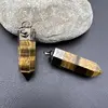 Tiger Eye