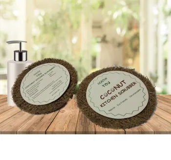 100% biodegradable plant loofah made coconut fibre kitchen cleaning sponge eco-friendly dish washing non-scratch