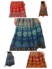 หลายสี