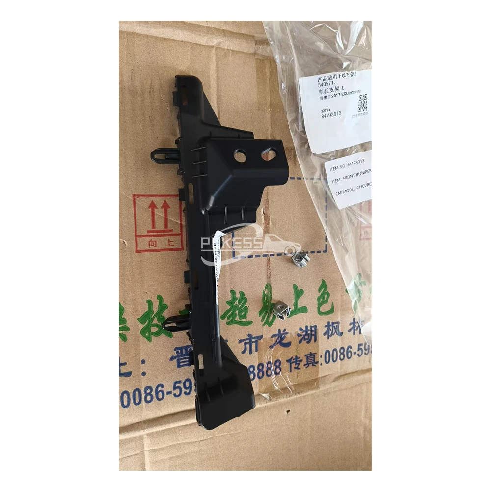 Car Body Parts 84193013 Front Bumper Bracket for — 2
